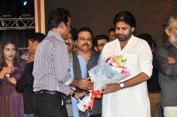 Syeraa Pre Release Event